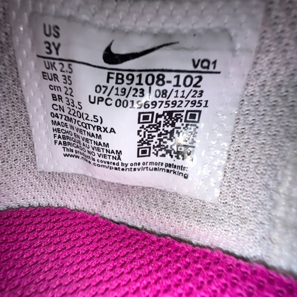 Nike - Picture 7 of 7